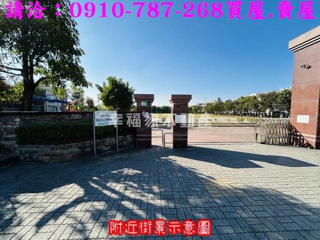 台南關廟建地-10