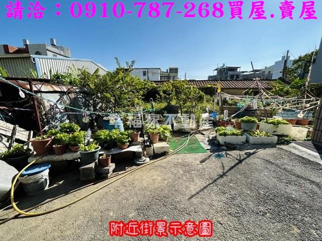 台南關廟建地-5