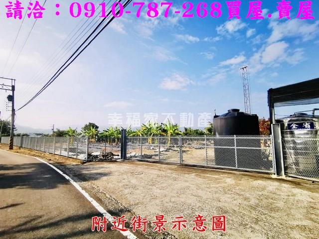 台南楠西農地-0