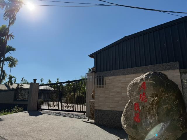 屏東內埔農地-0