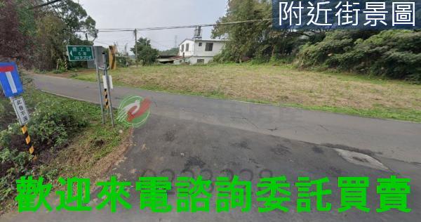 淡水都市計畫土地-2