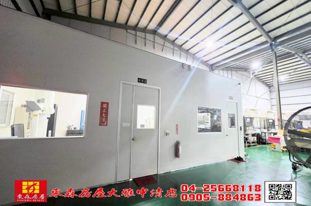 台中大雅農地-2