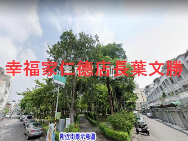 台南南區建地-13