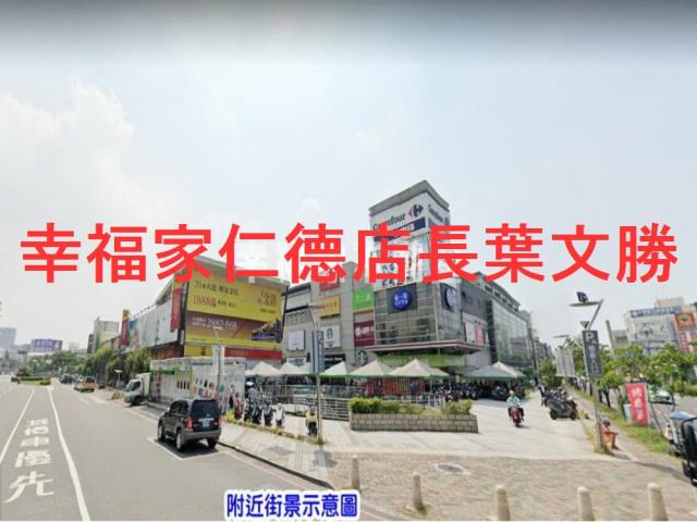 台南南區建地-6