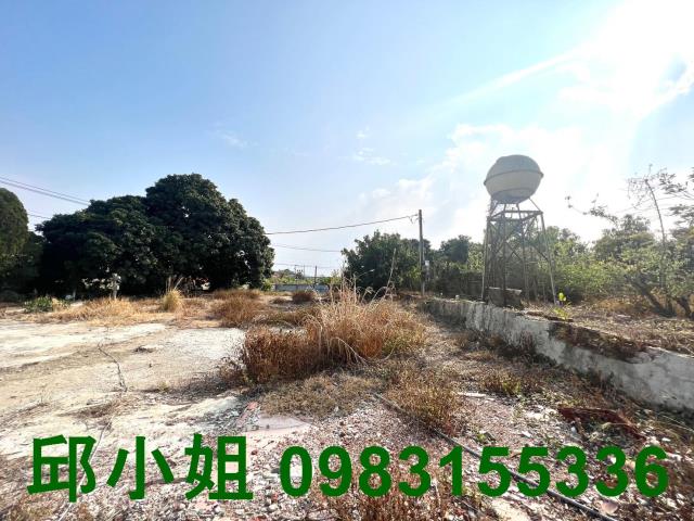 嘉義買房賣房房地合一稅建地農地