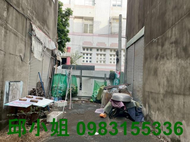 嘉義買房賣房房地合一稅建地農地