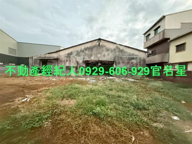 東區工業地-1