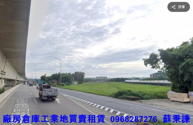 蘆竹交通用地買賣蘆竹交通用地出售買蘆竹交通用地找蘆竹交