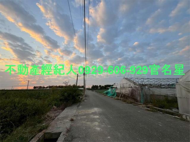 嘉義台積電故宮南院太保市嘉義高鐵站市地重劃