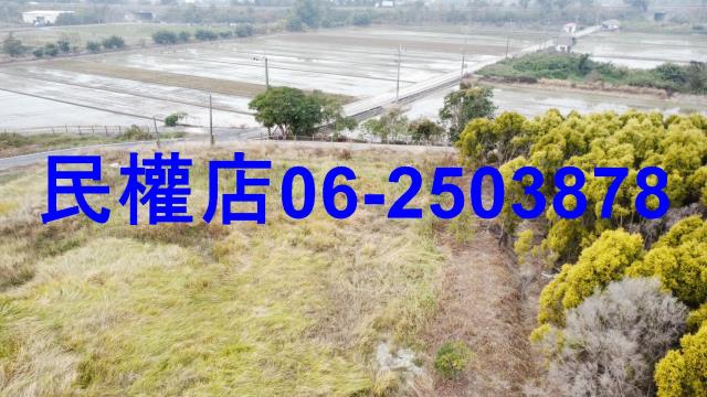 台南六甲農地-3