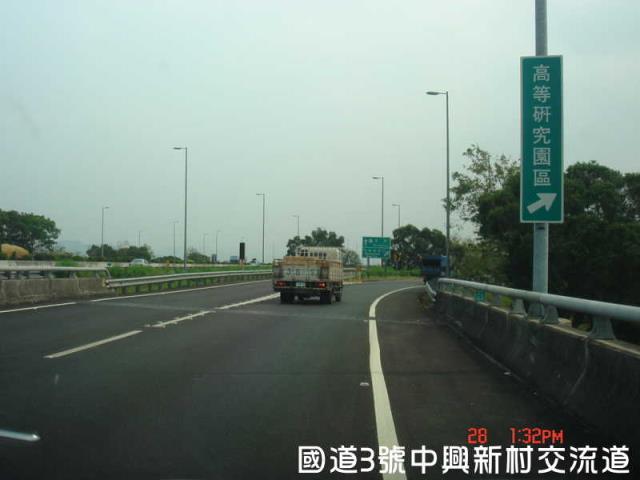 南投南投市農地-2