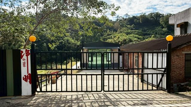 峨眉水流東平坦農地與築夢居休閒屋