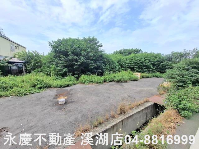 彰化田尾建地-4