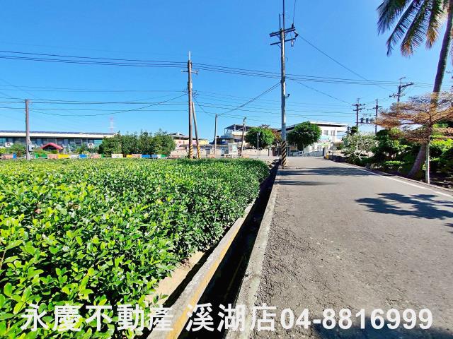 彰化溪湖埔鹽埤頭二林秀水福興建地工業用地田地農地店面透天別墅