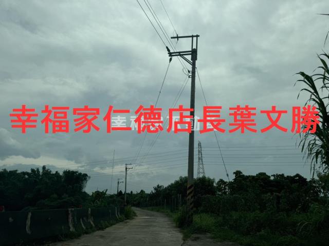 台南新化農地-12