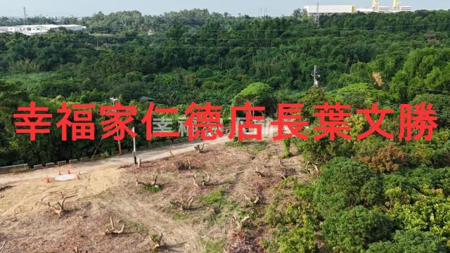 台南新化農地-0