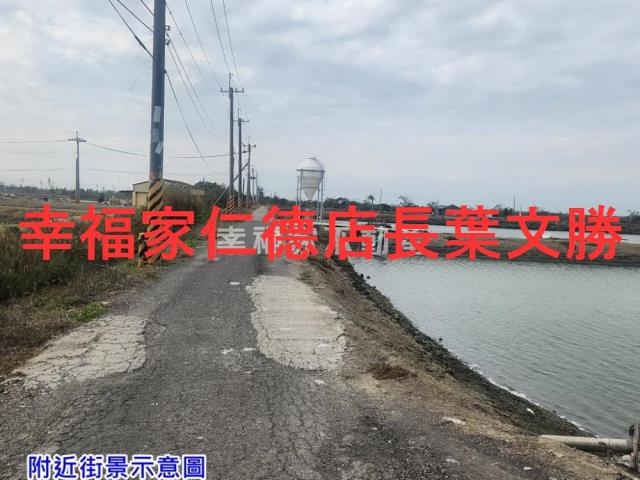 台南七股養殖地-2