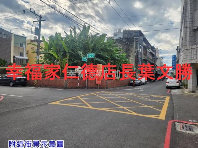 台南佳里建地-9