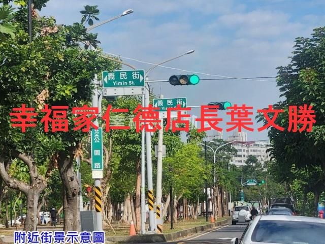 台南佳里建地-10