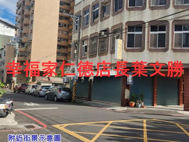 台南佳里建地-13