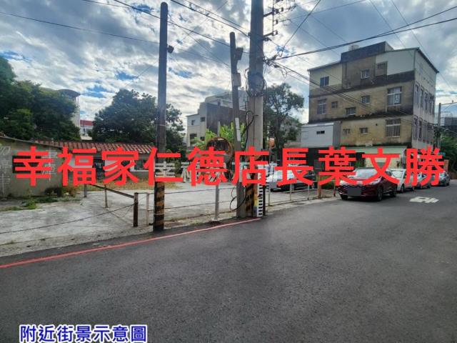 台南佳里建地-4