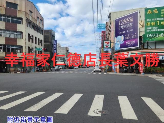 台南佳里建地-7