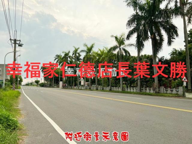 台南將軍農地-13