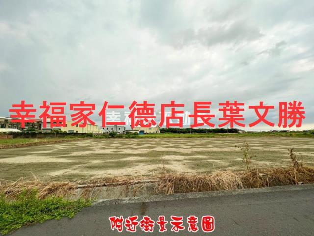 台南將軍農地-5