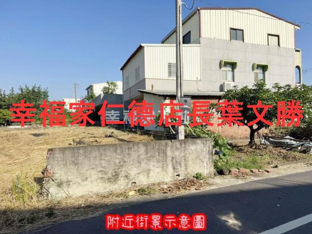 台南柳營建地-2