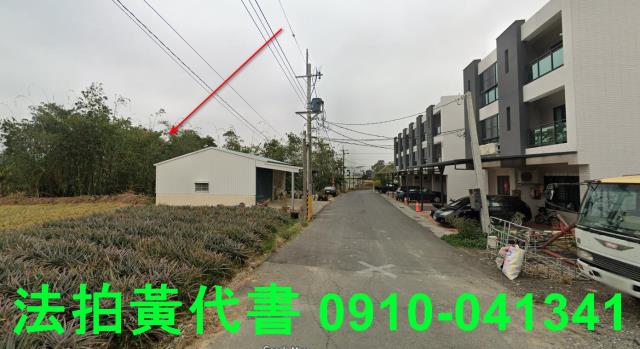 民雄農地法拍-0