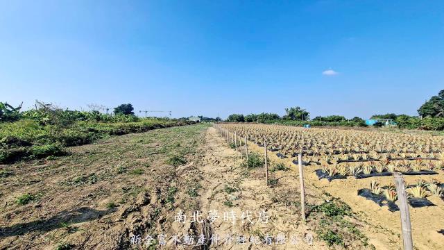 專中華北路建地