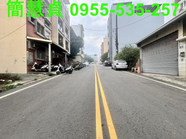 南投土地透天南投房仲草屯房仲