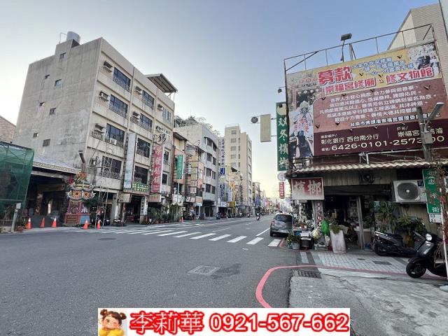 台南中西區建地-3