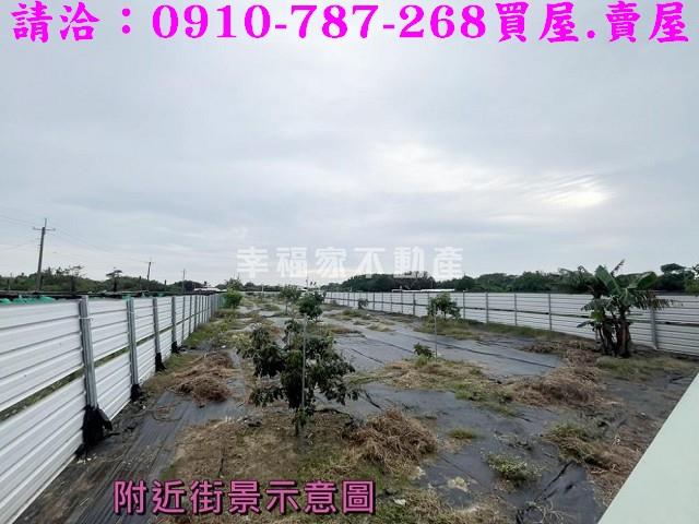 台南南區農地-5