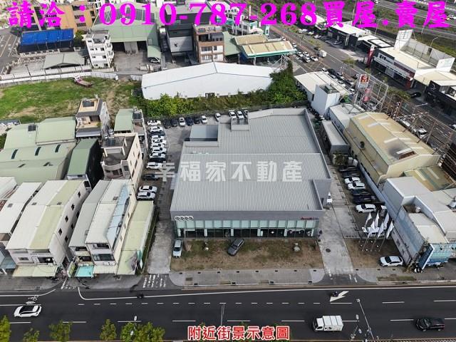 台南仁德工業地-1