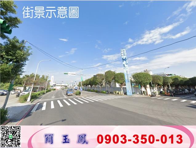 林口產業業專用工業地工業地廠房買賣租賃