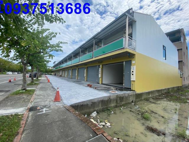 宜蘭縣宜蘭市珍珠段農地出售