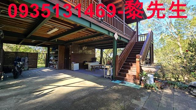 新竹橫山林地-2