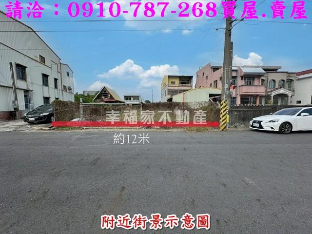 台南東山建地-2