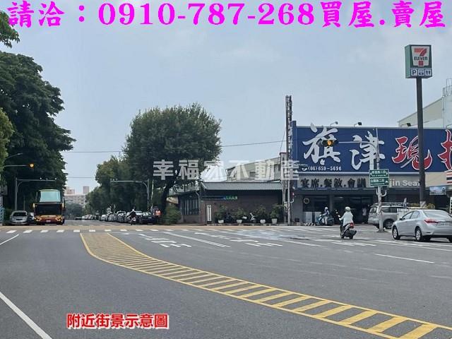 台南新營建地-2