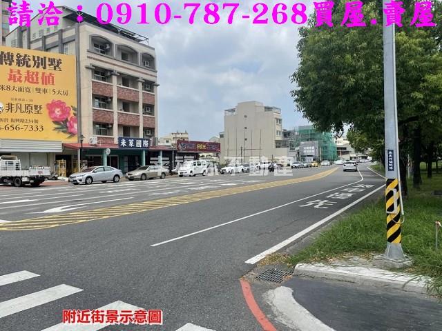 台南新營建地-3