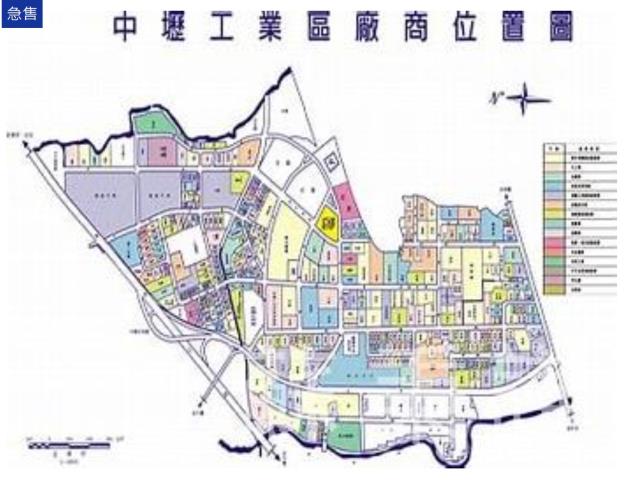 桃園工業地-0