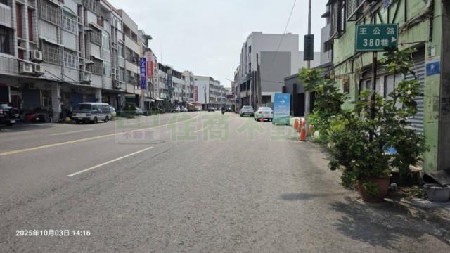 高雄林園建地-11