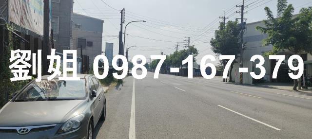 路竹復興路20米大道工業地近捷運RK6科學園區旁