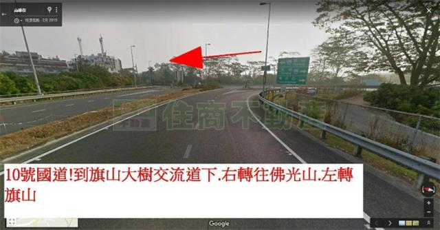 旗山便宜乙種建地