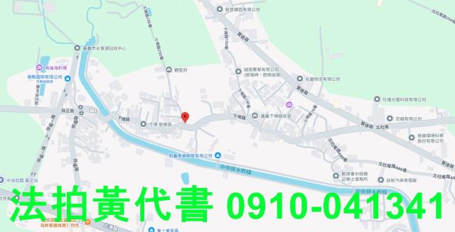 西區法拍農地-5