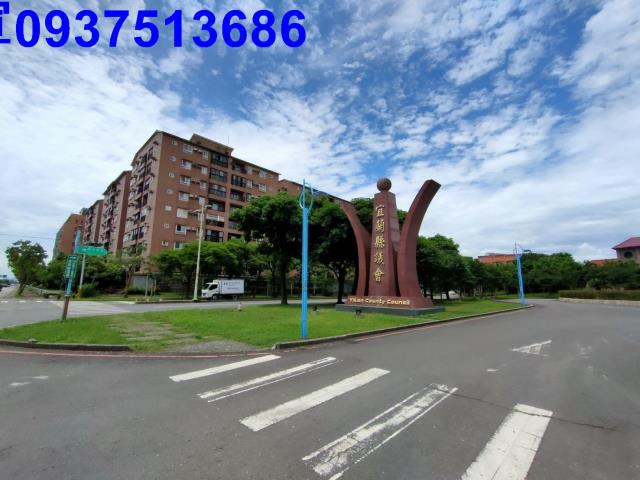 宜蘭宜蘭市農地-7