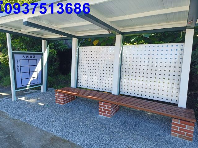 宜蘭三星農地-11