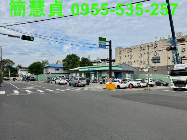 南投土地透天南投房仲草屯房仲