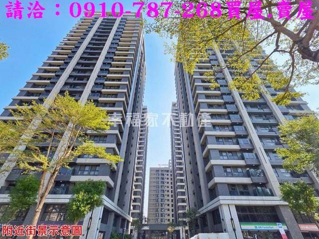 台南仁德建地-8